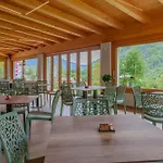 Ariapura Ristorante 3*